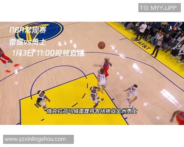 亚特兰梦想与火花精彩对决直播全程回顾与赛后分析