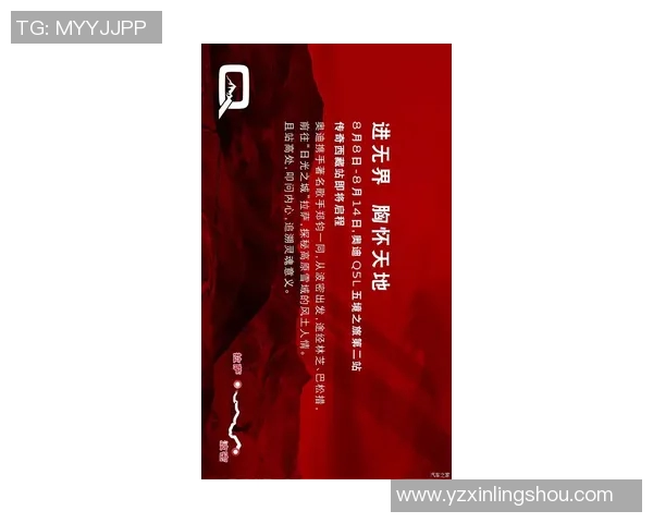 伊萨克的传奇人生与科学探索之旅：从理论到实践的辉煌成就与影响