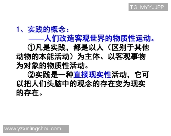 倪永康的政治生涯与影响力探析：从权力巅峰到历史审视的深度剖析
