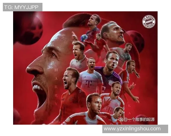 凯恩的传奇旅程：从足球天才到全球偶像的成长故事