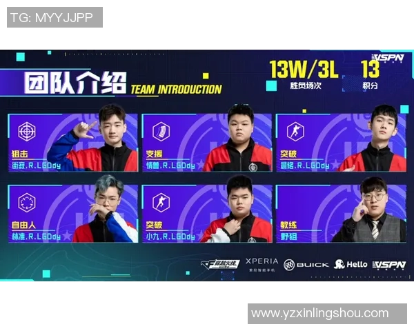 切沃与乌迪竞技场激战即将上演谁能在这场对决中笑到最后 切沃与乌迪竞技场激战即将上演谁能在这场对决中笑到最后