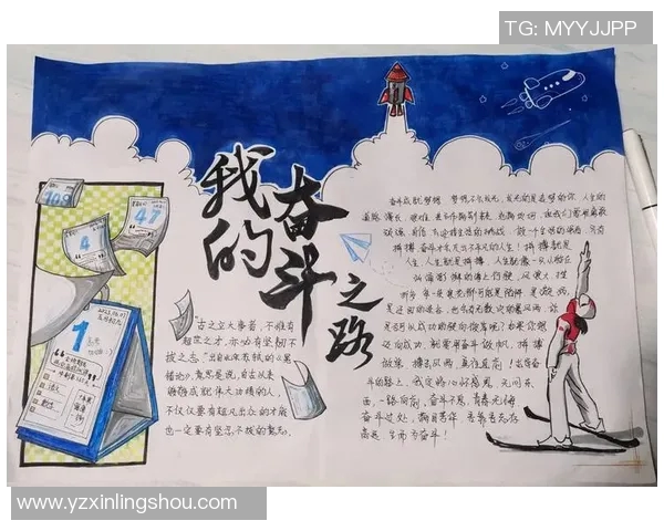 史鸿飞的传奇人生与不懈追求揭示了奋斗与梦想的真实意义 史鸿飞的传奇人生与不懈追求揭示了奋斗与梦想的真实意义