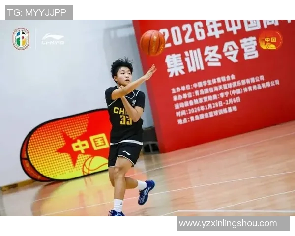 徐杰的篮球之路：从青涩少年到CBA明星球员的成长历程与奋斗故事