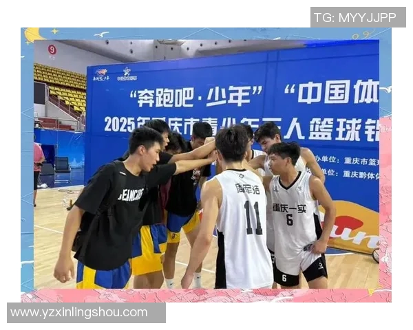 重庆篮球队的蜕变之路城市联赛中的奋斗与希望 重庆篮球队的蜕变之路城市联赛中的奋斗与希望