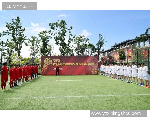 长春亚泰与悉尼足球队激战正酣比分揭晓引发球迷热议