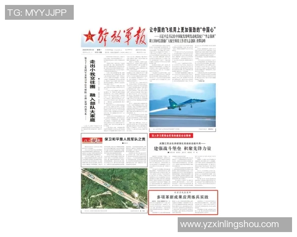 重磅专题:探秘北京飞盘队如何实现战术与技术的全面革新 重磅专题:探秘北京飞盘队如何实现战术与技术的全面革新