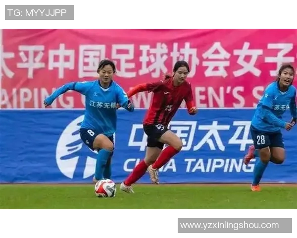 女超联赛精彩对决上海女足迎战江大球队全力争胜