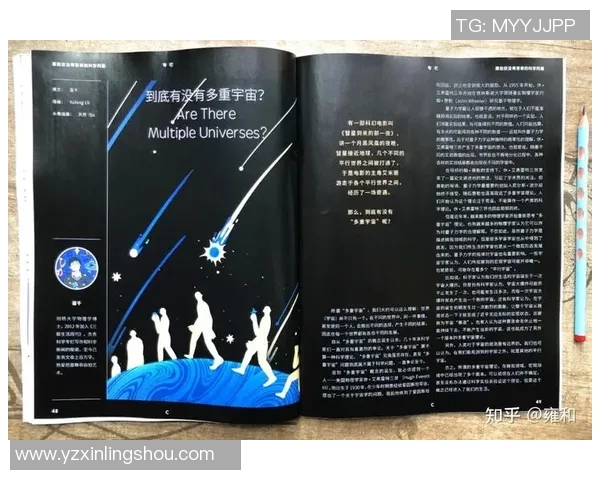 张昊的成长之路：从平凡少年到卓越人才的奋斗历程与心路历程